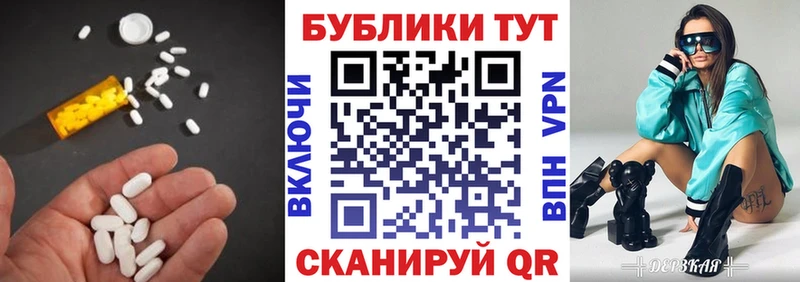 где можно купить наркотик  Онега  ЭКСТАЗИ Punisher 