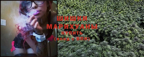 метамфетамин Баксан