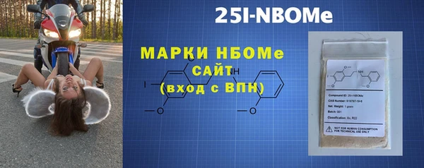 метамфетамин Баксан