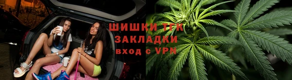 мет Балахна