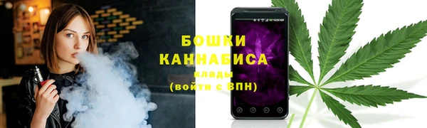мет Балахна