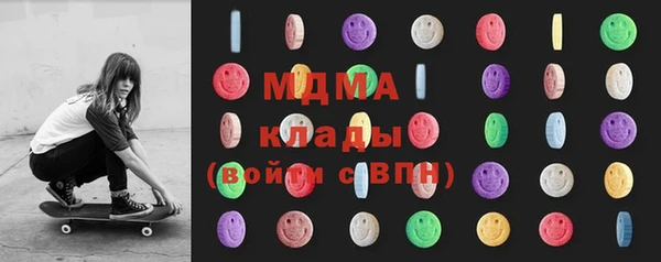 мет Балахна