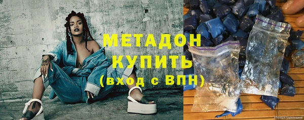 MESCALINE Беломорск