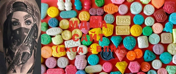 мет Балахна