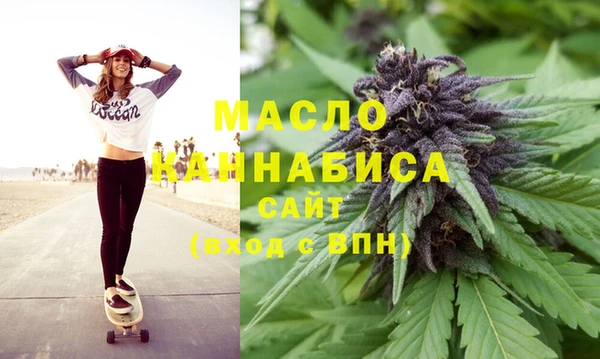 метамфетамин Баксан