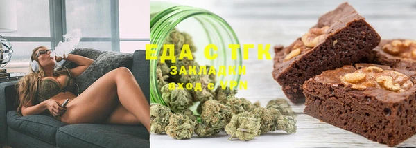 мет Балахна