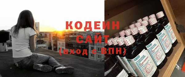 метамфетамин Баксан