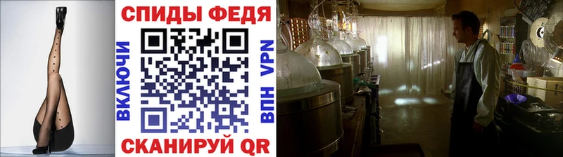 Первитин пудра  МЕГА сайт  Онега 