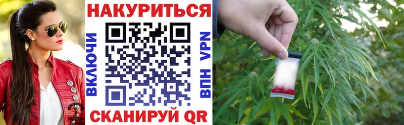 МАРИХУАНА Amnesia  Онега 